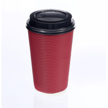 Travel Cup. Paper Cup. Disposable Coffee Cup